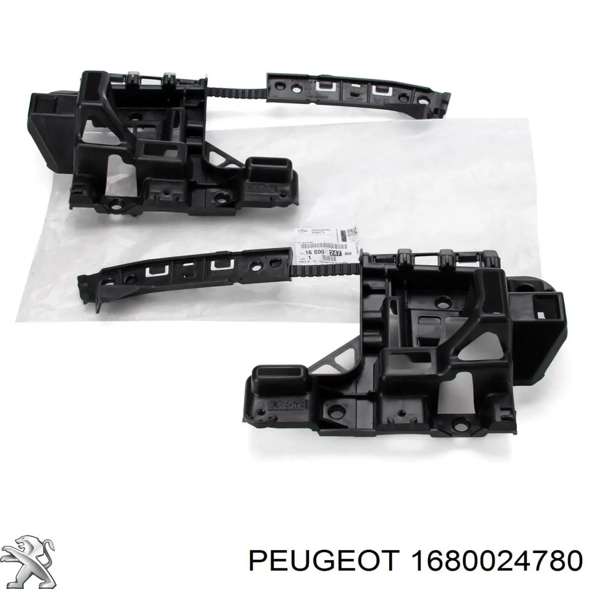 Кронштейн бампера заднего 1680024780 Peugeot/Citroen