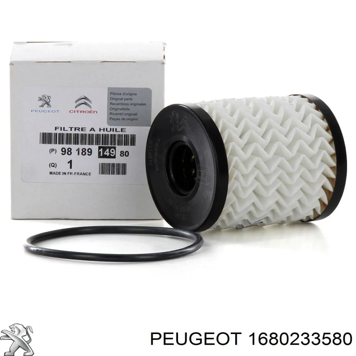 Фильтр очистки масла центробежный Peugeot/Citroen 1680233580 цена, от 9.03 USD