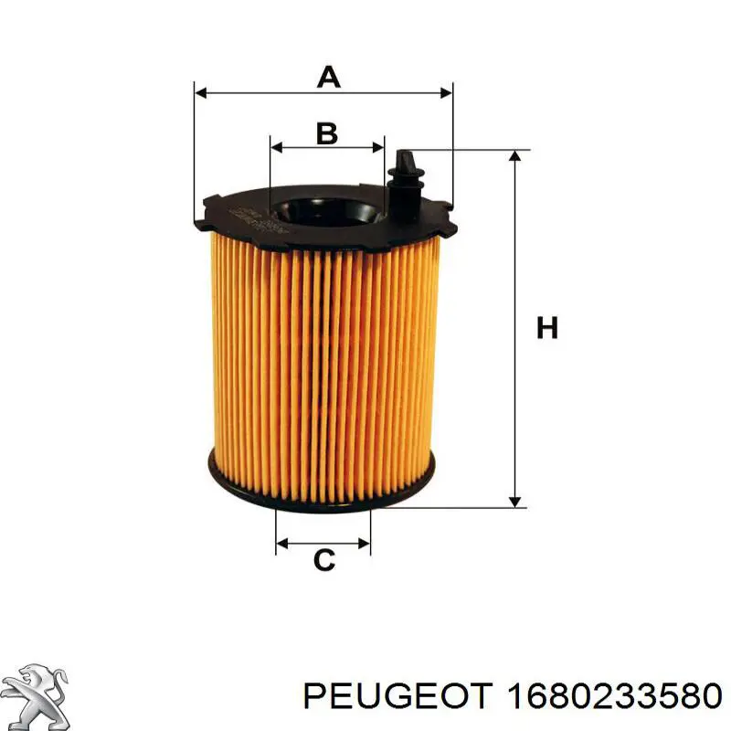 Купить 1680233580 Peugeot/Citroen Фильтр центробежный очистки масла