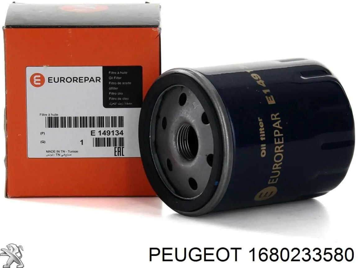 1680233580 Peugeot/Citroen Масляный фильтр двигателя