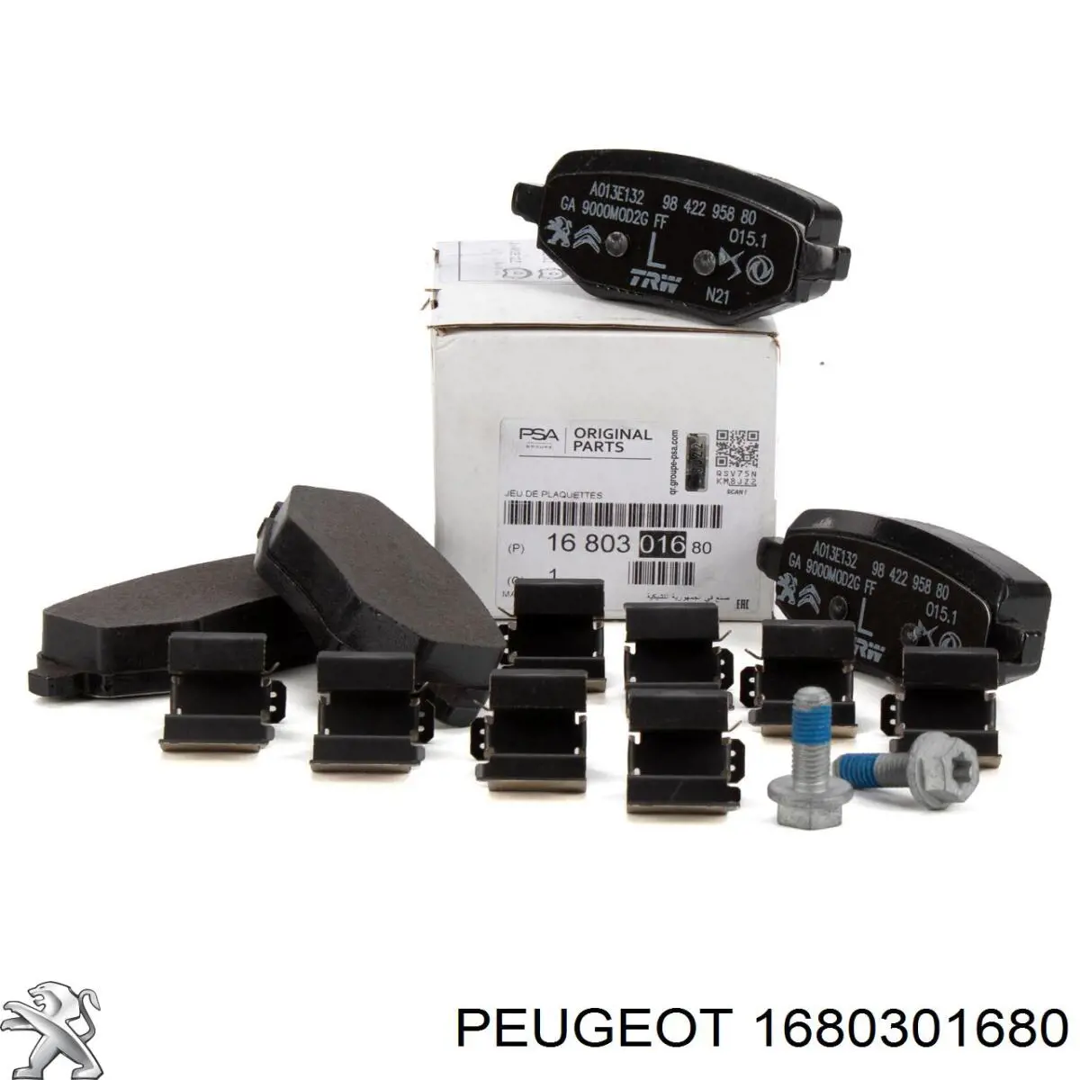 Колодки тормозные задние дисковые Peugeot/Citroen 1680301680