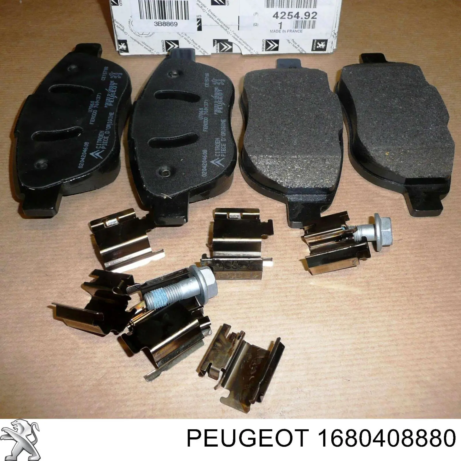Купить 1680408880 Peugeot/Citroen Шланг (патрубок) водяного насоса приемный