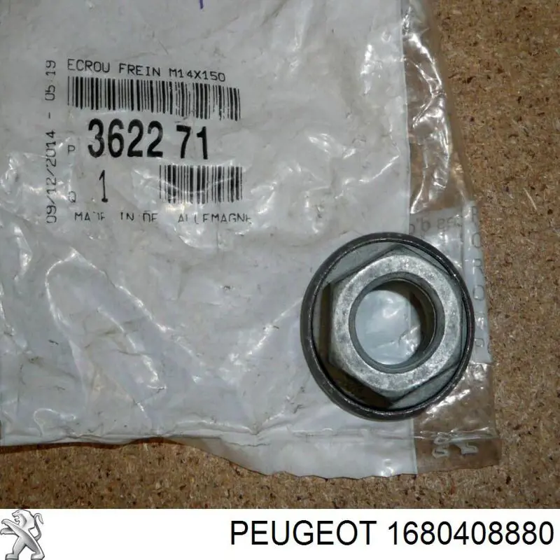 Шланг (патрубок) водяного насоса приемный Peugeot/Citroen 1680408880 цена, от 38.95 USD