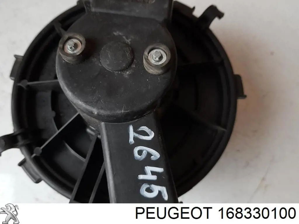  Peugeot/Citroen 168330100 цена, от 25.87 USD