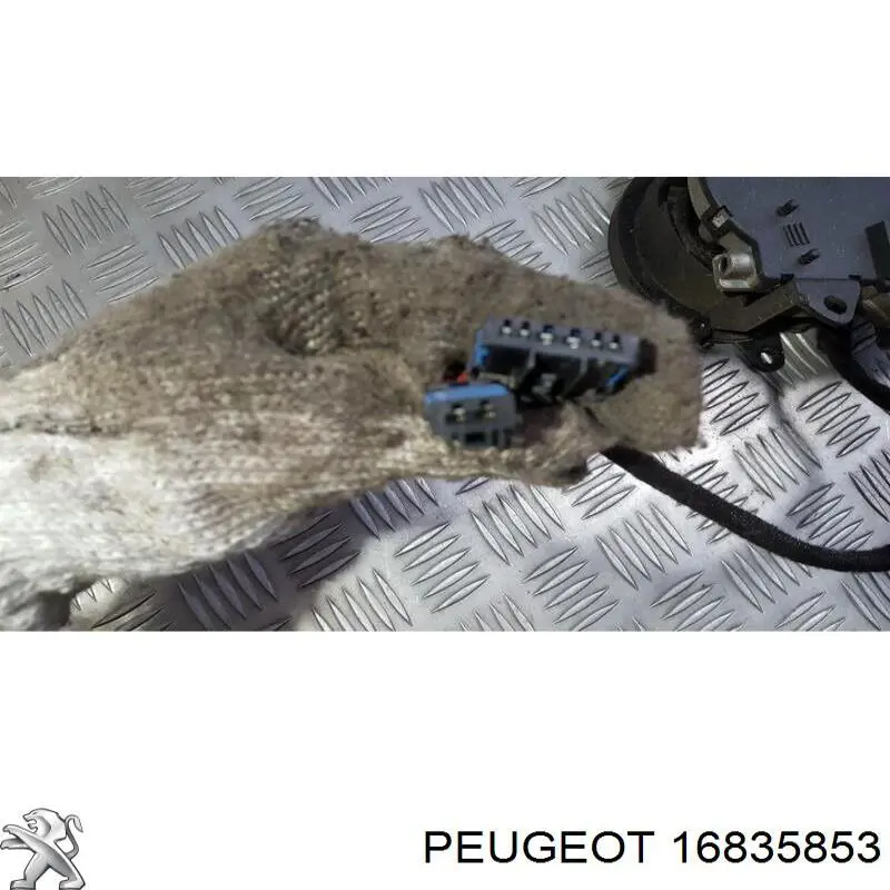 Купить 16835853 Peugeot/Citroen 
