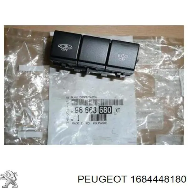 Купить 1684448180 Peugeot/Citroen Комплект ГРМ