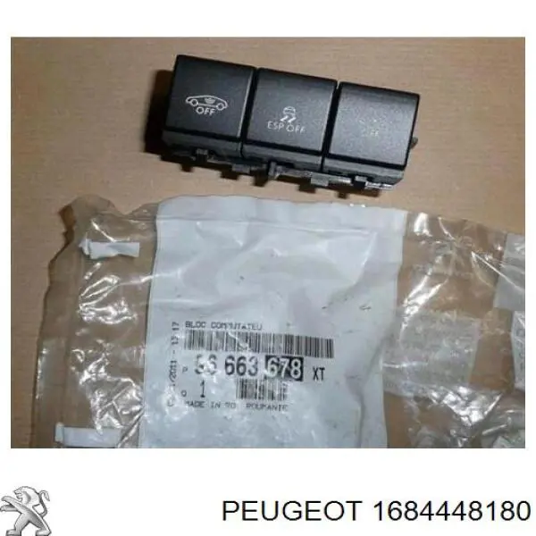 1684448180 Peugeot/Citroen Комплект ремня ГРМ