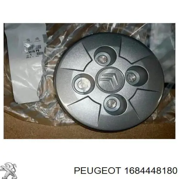 ГРМ ремни, комплект Peugeot/Citroen 1684448180 цена, от 168.65 USD