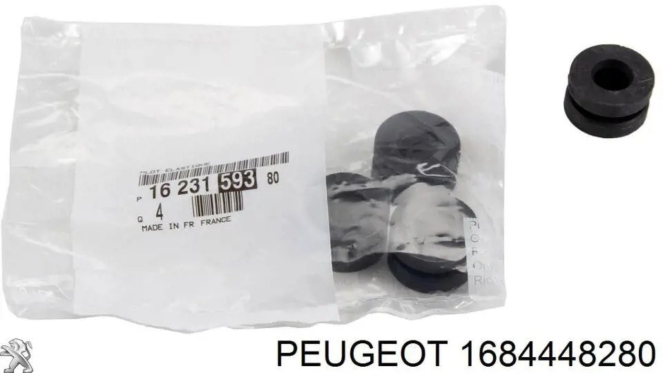 Купить 1684448280 Peugeot/Citroen Комплект ГРМ