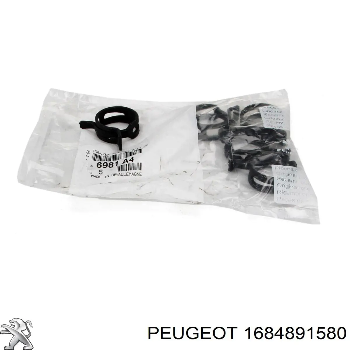 Помпа 1684891580 Peugeot/Citroen
