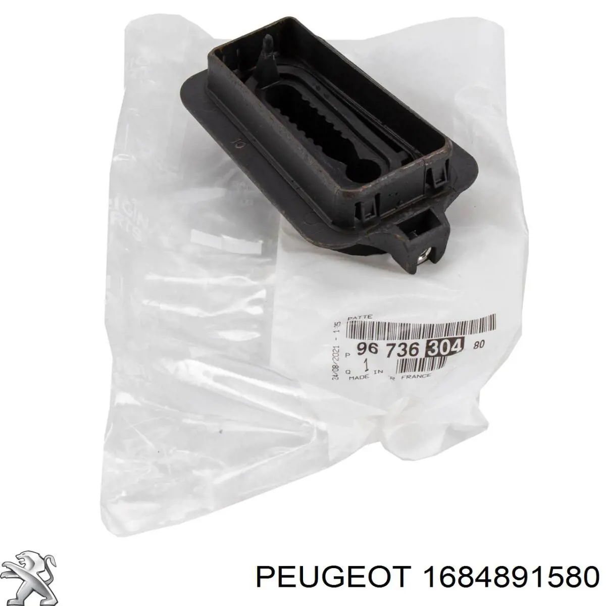 Купить 1684891580 Peugeot/Citroen Насос охлаждения