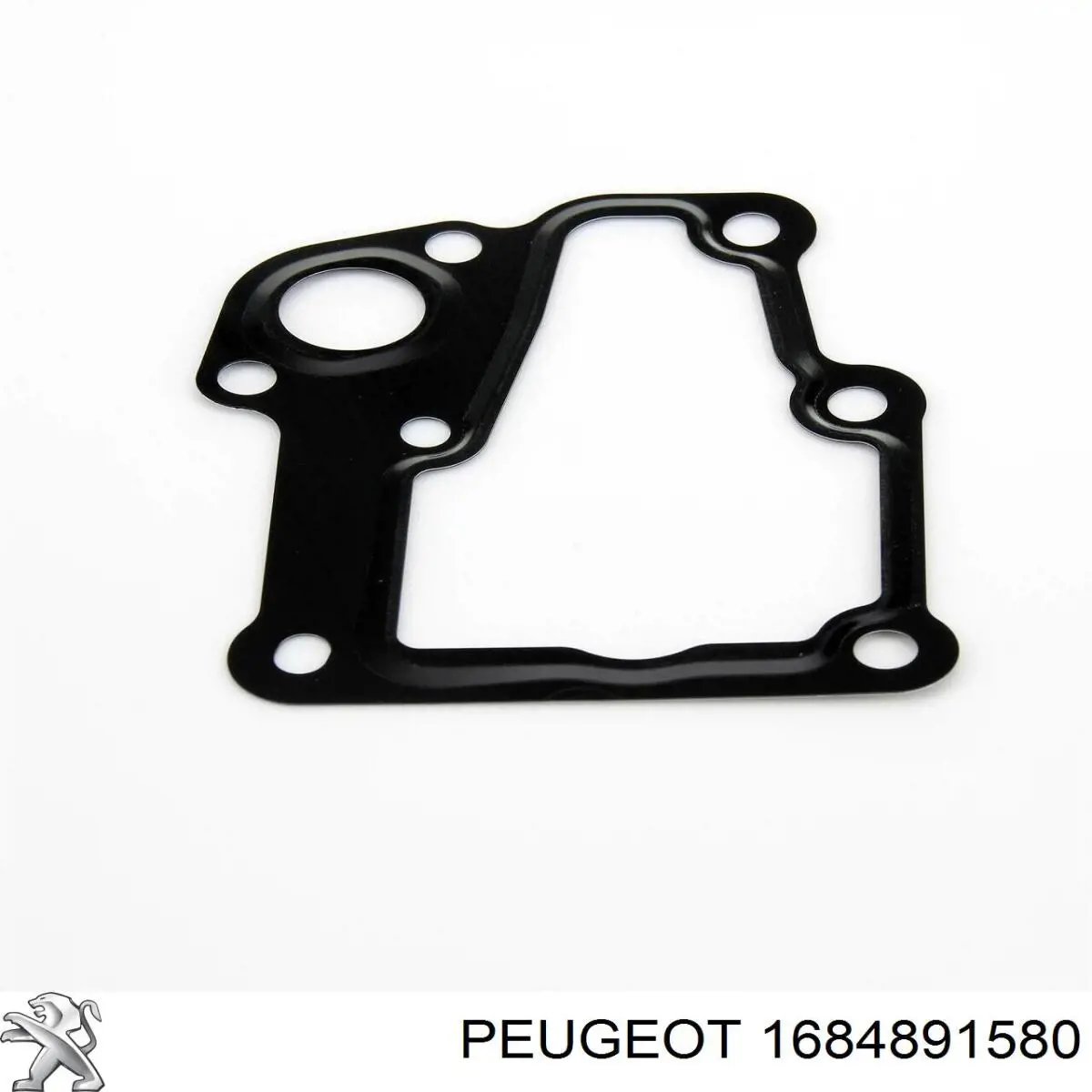 Помпа 1684891580 Peugeot/Citroen