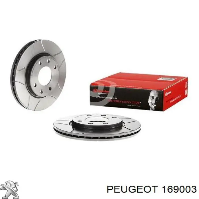 Передние тормозные диски 169003 Peugeot/Citroen