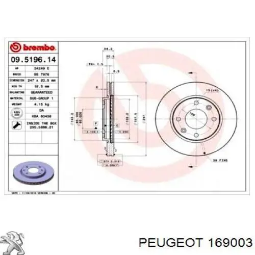 Передний тормозной диск Peugeot/Citroen 169003