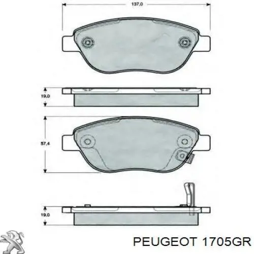 Трубы приемные (штаны) Peugeot/Citroen 1705GR цена, от 15.82 USD