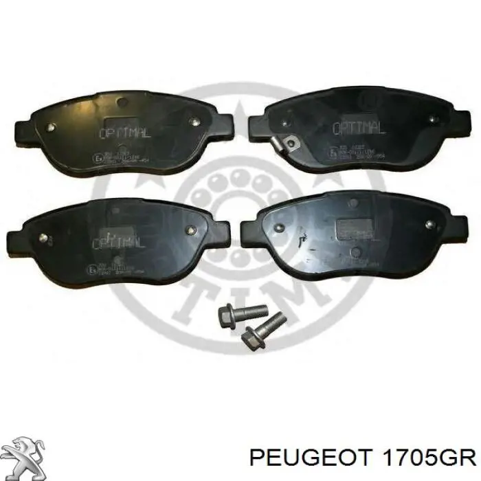 Купить 1705GR Peugeot/Citroen Приёмная труба