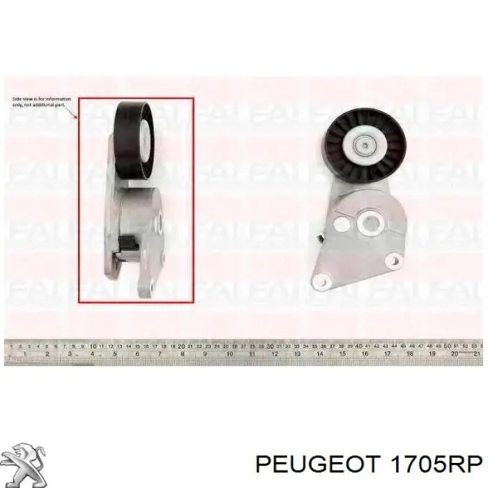 Каталитический нейтрализатор отработавших газов Peugeot/Citroen 1705RP цена, от 341.57 USD