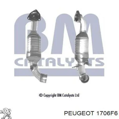 18307558755 BMW Конвертор-катализатор
