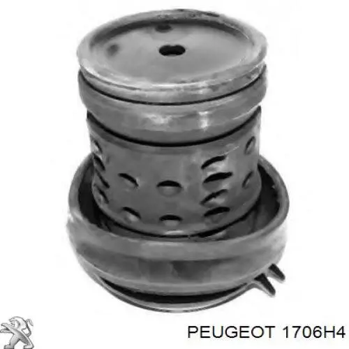 Центральная часть глушителя 1706H4 Peugeot/Citroen