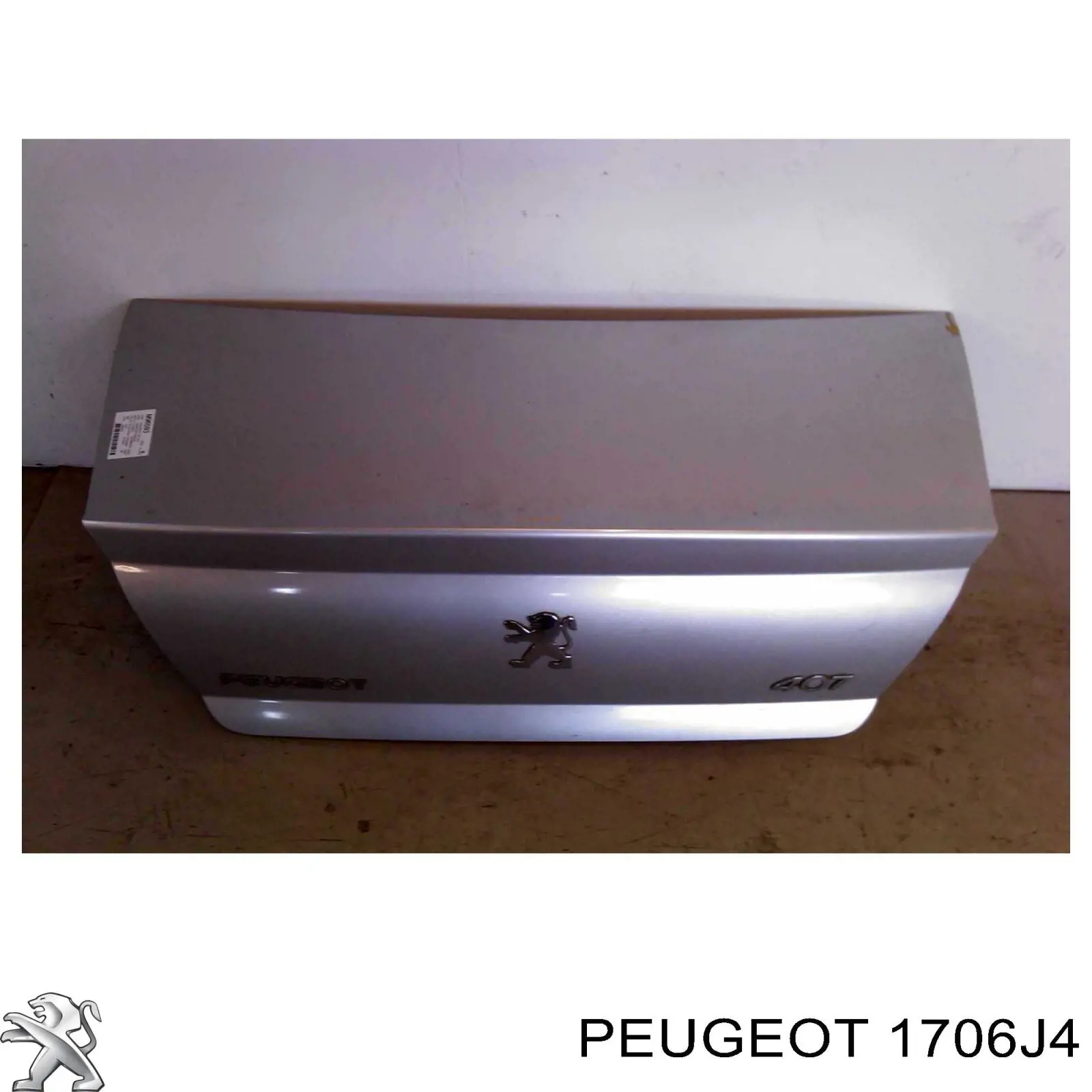 Каталитический нейтрализатор отработавших газов Peugeot/Citroen 1706J4 цена, от 574.41 USD