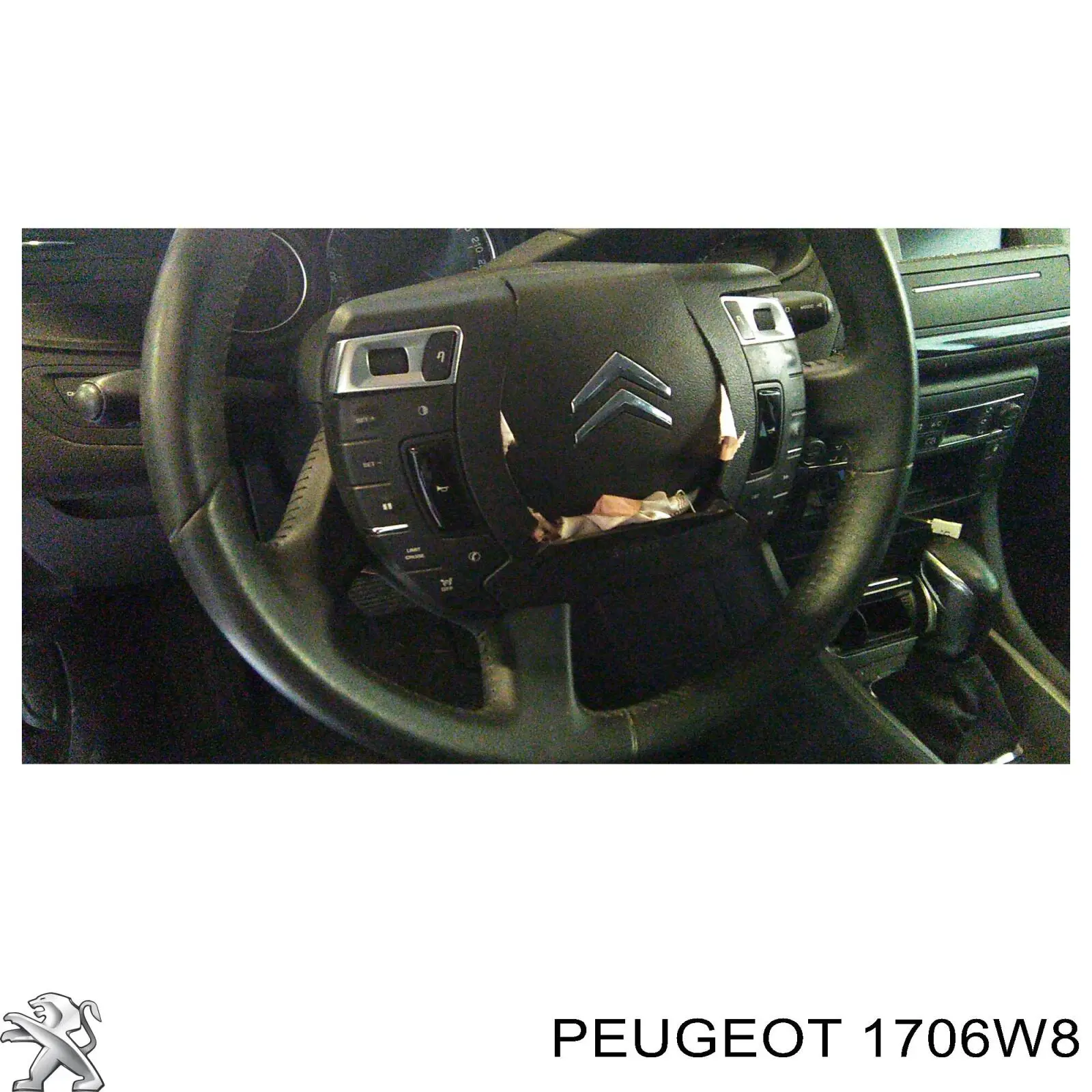 Катализатор 1706W8 Peugeot/Citroen