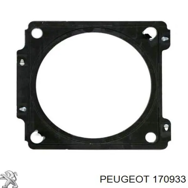 Купить 170933 Peugeot/Citroen Уплотнитель приемной трубы глушителя