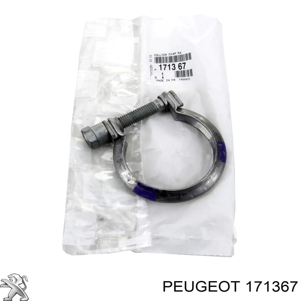 Хомут глушителя передний Peugeot/Citroen 171367
