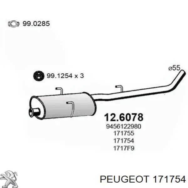 Глушитель, центральная часть 171754 Peugeot/Citroen