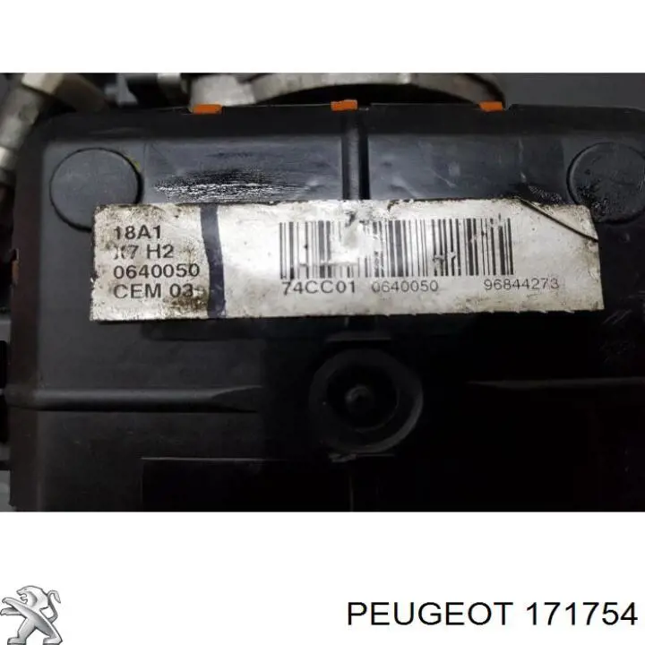 Silenciador del medio 171754 Peugeot/Citroen