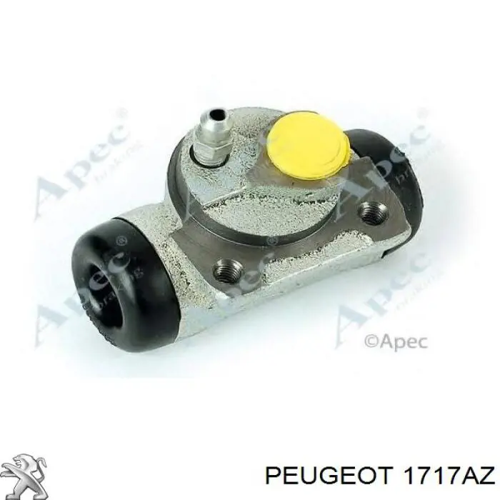 Silenciador del medio 1717AZ Peugeot/Citroen