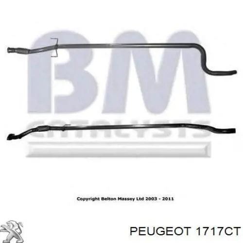 1717CT Peugeot/Citroen Глушитель центральный