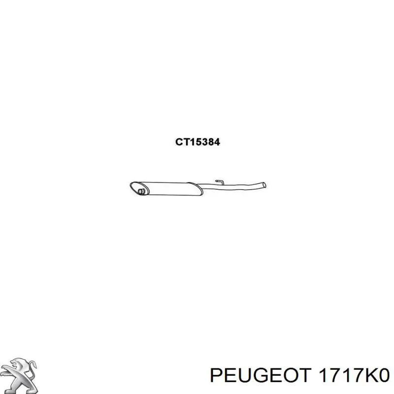Глушитель, центральная часть Peugeot/Citroen 1717K0 цена, от 151.33 USD