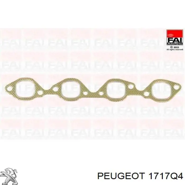 Центральная часть глушителя 1717Q4 Peugeot/Citroen