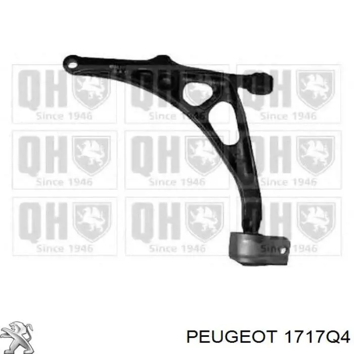 Купить 1717Q4 Peugeot/Citroen Выхлоп центральный