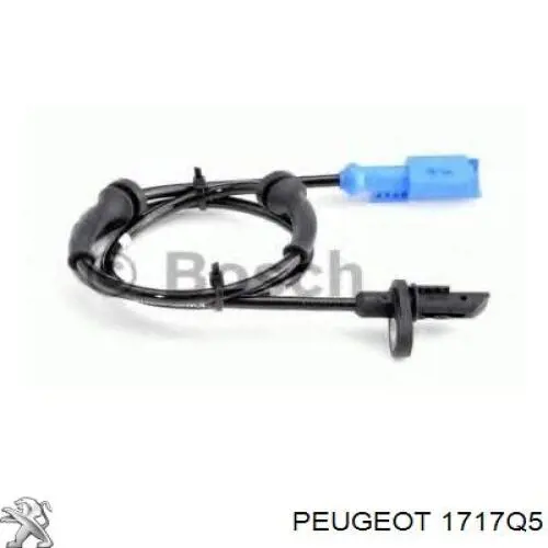 Центральная часть глушителя 9456200080 Peugeot/Citroen