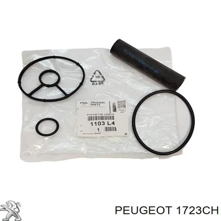 1723CH Peugeot/Citroen Прокладка коллектора выпуск