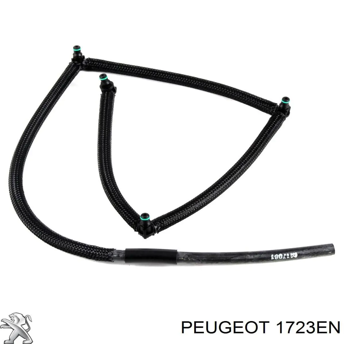 Купить 1723EN Peugeot/Citroen Защита выхлопной системы