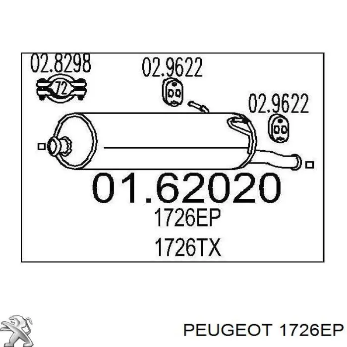 Глушитель, задняя часть 1726EP Peugeot/Citroen