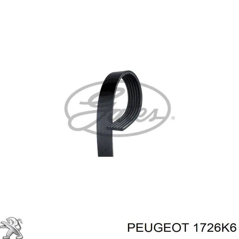 Выхлоп задний Polmostrow 0415 цена, от 37.43 USD