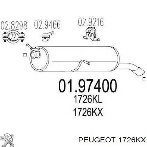 Глушитель, задняя часть 1726KX Peugeot/Citroen