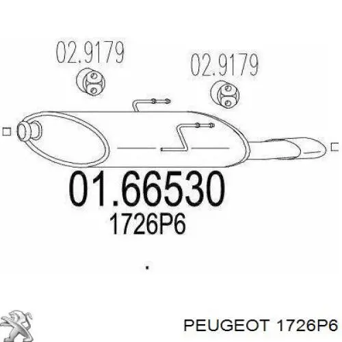 Выхлоп задний Peugeot/Citroen 1726P6 цена, от 59.48 USD