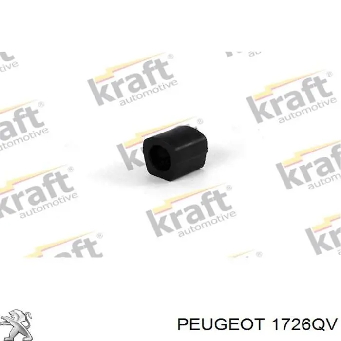 Выхлоп задний Peugeot/Citroen 1726QV цена, от 60.89 USD