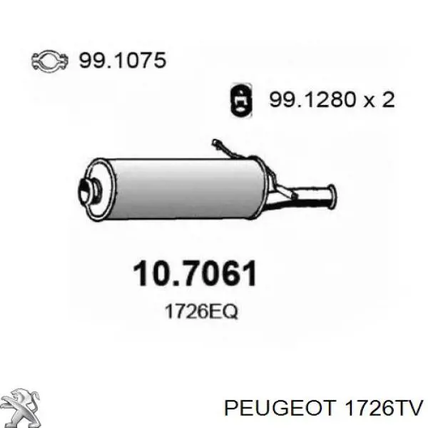 Глушитель задний 1726TV Peugeot/Citroen