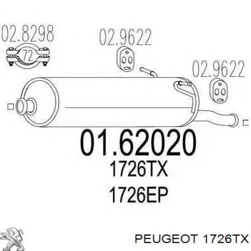 Глушитель, задняя часть 1726TX Peugeot/Citroen