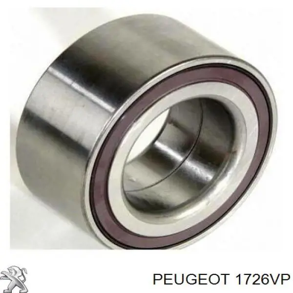 Купить 00001726NW Peugeot/Citroen Глушитель задний