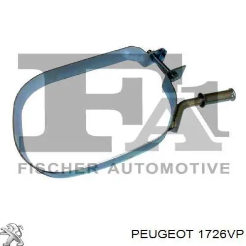 Купить 1730C5 Peugeot/Citroen Глушитель задний