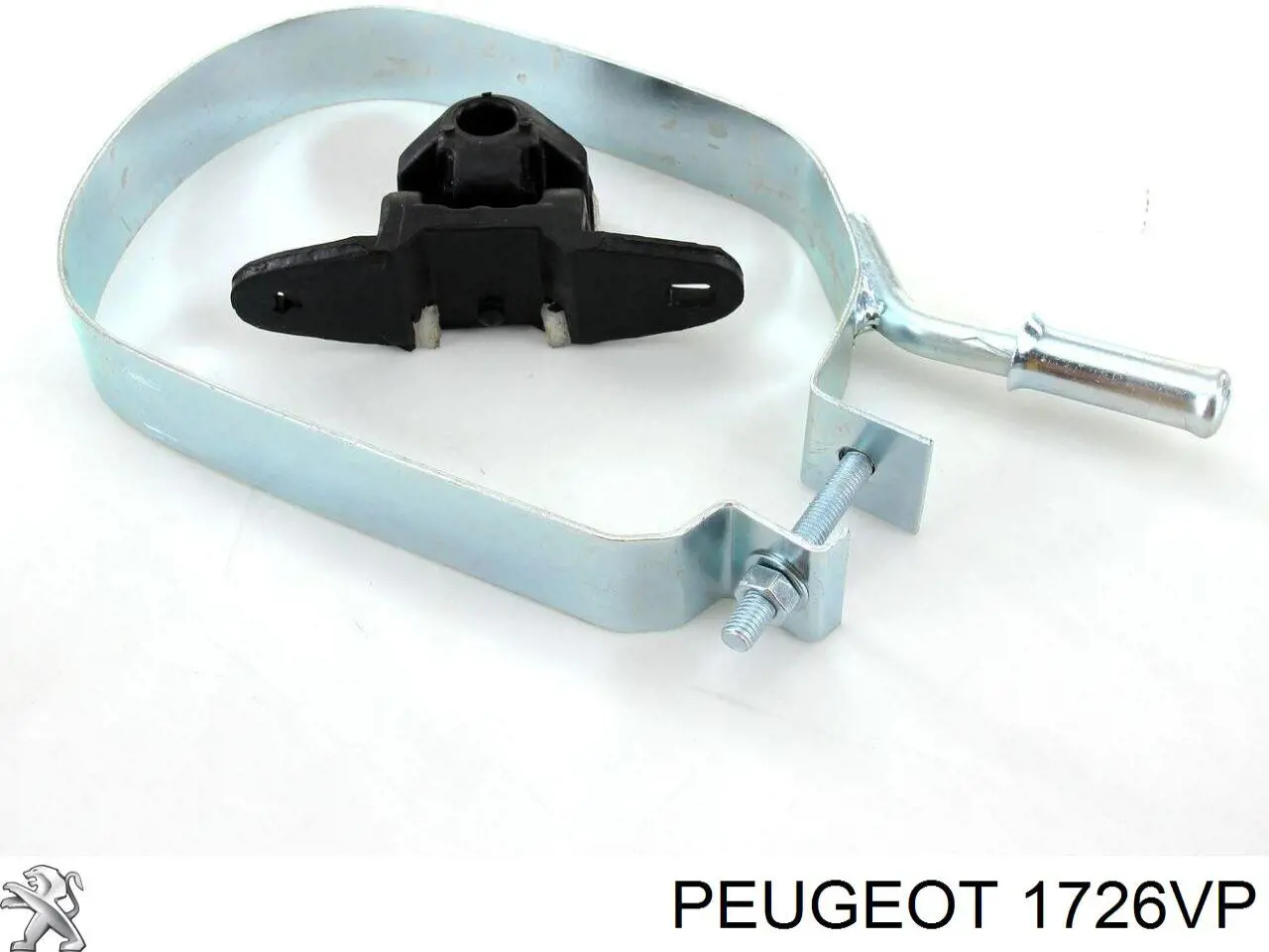 Глушитель  Peugeot/Citroen 00001726NW