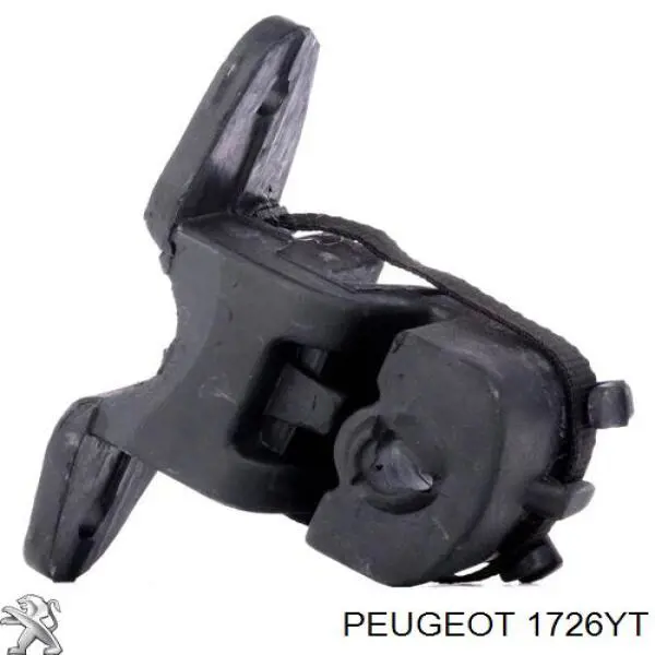 Глушитель задний 1726QY Peugeot/Citroen