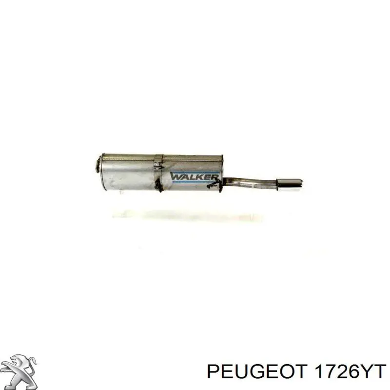 Купить 1726QY Peugeot/Citroen Глушитель задний