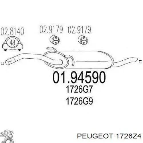 Глушитель, задняя часть 1726Z4 Peugeot/Citroen